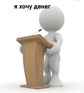 🫶 emoji 👹от дашуньки Telegram sticker 13 of 46