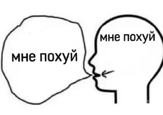 📞 emoji 👹от дашуньки Telegram sticker 12 of 46