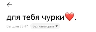 🌟 emoji 👹от дашуньки Telegram sticker 7 of 46