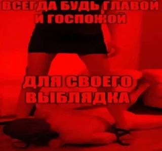 🕯️ emoji 👹от дашуньки Telegram sticker 14 of 46