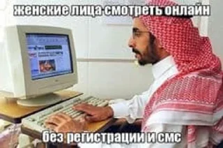 🌟 emoji фу глесты Telegram sticker 5 of 120