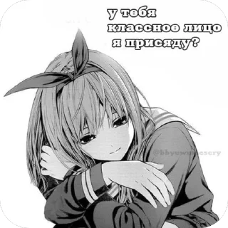 🫥 emoji мими @heartforeverbleedingXDD / mmayarri ^^ Telegram sticker 18 of 21