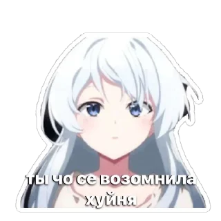 🫥 emoji мими @heartforeverbleedingXDD / mmayarri ^^ Telegram sticker 12 of 21