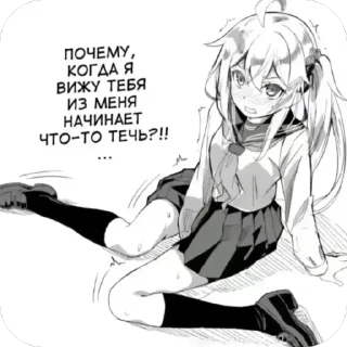 🫥 emoji мими @heartforeverbleedingXDD / mmayarri ^^ Telegram sticker 20 of 21