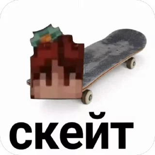 🔥 emoji JDH ибёт детей Telegram sticker 13 of 105