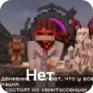 👎 emoji JDH ибёт детей Telegram sticker 12 of 105