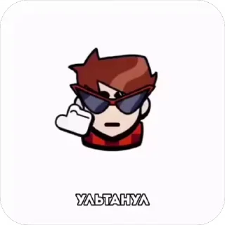 🔥 emoji JDH ибёт детей Telegram sticker 23 of 105