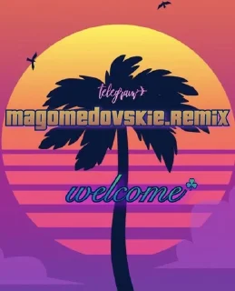 Sticker from Maga Gangster @avarskiy_magash
