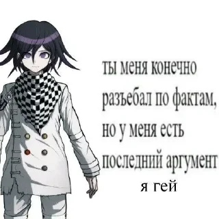 😳 emoji крыся Telegram sticker 14 of 51