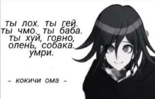 😁 emoji крыся Telegram sticker 23 of 51
