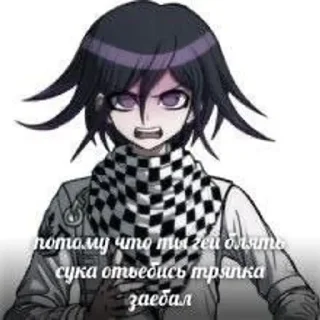 😡 emoji крыся Telegram sticker 9 of 51
