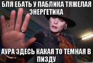 😈 emoji Пока не знаю. Telegram sticker 2 of 74