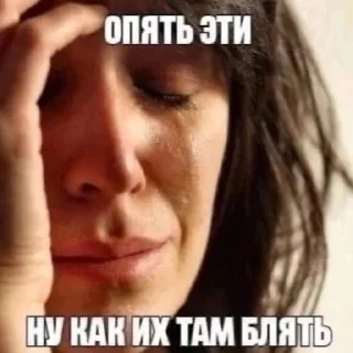 🤔 emoji Пока не знаю. Telegram sticker 24 of 74