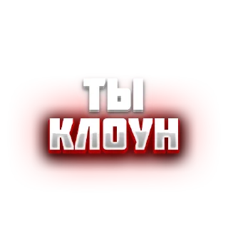 Sticker from AlBee Design
