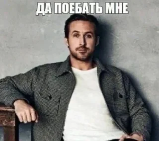 🥱 emoji Пока не знаю. Telegram sticker 12 of 74
