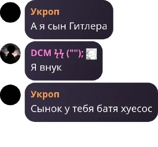 Sticker from Игры общение pack by @QuotLyBot