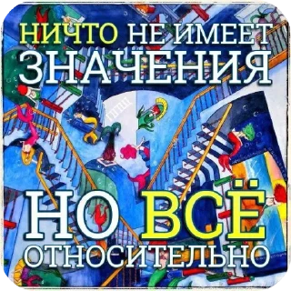 🖼 emoji Аминь🙏🙏 @aayrk Telegram sticker 6 of 59