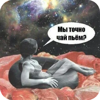 🖼 emoji Аминь🙏🙏 @aayrk Telegram sticker 9 of 59