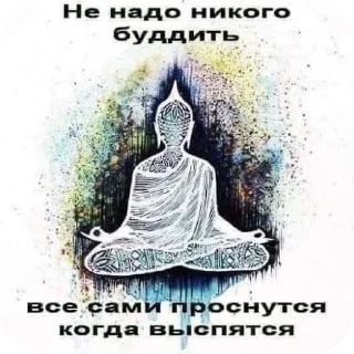 🖼 emoji Аминь🙏🙏 @aayrk Telegram sticker 12 of 59