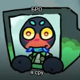 🙏 emoji 🙏 ЛЫСИНЬ 🙏 Telegram sticker 11 of 13