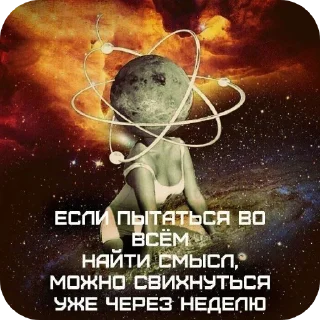 🖼 emoji Аминь🙏🙏 @aayrk Telegram sticker 11 of 59