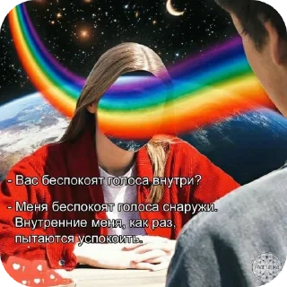 Sticker from Аминь🙏🙏 @aayrk