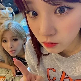 🌟 emoji K-pop Telegram sticker 12 of 32
