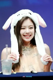 🌟 emoji K-pop. Telegram sticker 8 of 120