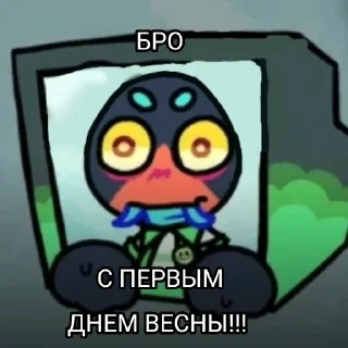 🙏 emoji 🙏 ЛЫСИНЬ 🙏 Telegram sticker 9 of 13