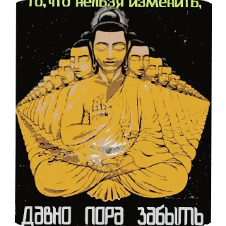 🖼 emoji Аминь🙏🙏 @aayrk Telegram sticker 22 of 59