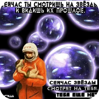 🖼 emoji Аминь🙏🙏 @aayrk Telegram sticker 7 of 59