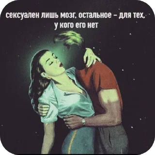 🖼 emoji Аминь🙏🙏 @aayrk Telegram sticker 23 of 59