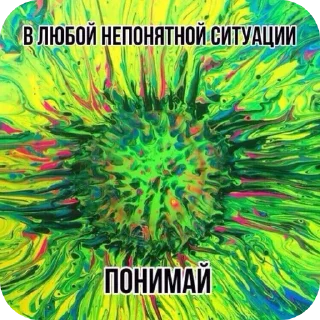🖼 emoji Аминь🙏🙏 @aayrk Telegram sticker 24 of 59