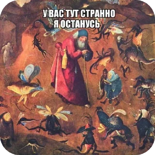 🖼 emoji Аминь🙏🙏 @aayrk Telegram sticker 16 of 59