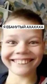 Sticker from БАБРЫ