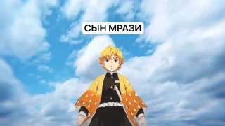 Sticker from БАБРЫ