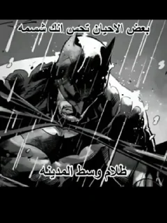 😞 emoji محمد @SticZ_Bot • @aljoker_z_e Telegram sticker 22 of 105