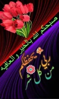 😘 emoji محمد @SticZ_Bot • @aljoker_z_e Telegram sticker 7 of 105