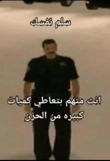 😞 emoji محمد @SticZ_Bot • @aljoker_z_e Telegram sticker 16 of 105