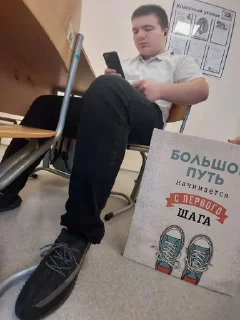 Sticker from тарчок+прошунин=♡