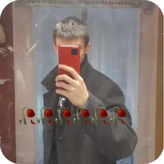 🧥 emoji Аааа нєгр Telegram sticker 10 of 14