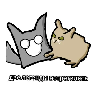 👀 emoji Аааа Telegram sticker 13 of 25