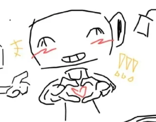 🌟 emoji Dandyyas Telegram sticker 20 of 20