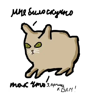 🙂 emoji Аааа Telegram sticker 18 of 25