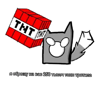 😠 emoji Аааа Telegram sticker 7 of 25