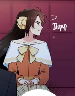 Sticker from Вампир&Горничная