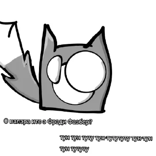 😆 emoji Аааа Telegram sticker 5 of 25