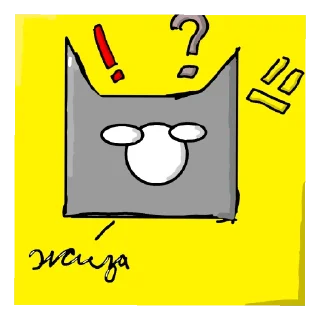 😐 emoji Аааа Telegram sticker 23 of 25