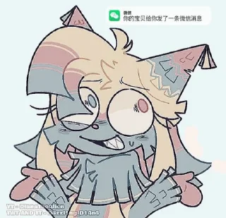 🤷‍♂ emoji ✯♡~Ятта~♡✯(@Kitik_kitOrig) Telegram sticker 20 of 45