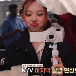 Sticker from nayeon ★ @cutseven